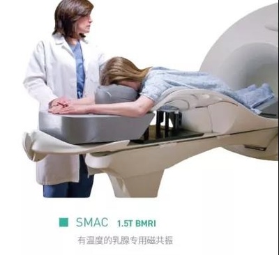 奥泰医疗 以诊断技术研发为基石，打造世界一流医学影像服务品牌