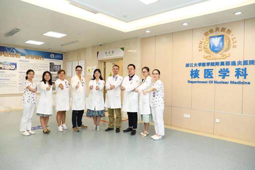 浙江大学医学院附属邵逸夫医院医学诊断服务 精准医疗的坚实后盾