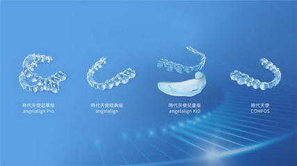 以医学为本、数字化科技为辅,时代天使的&ldquo;医智融合&rdquo; 创新发展之路