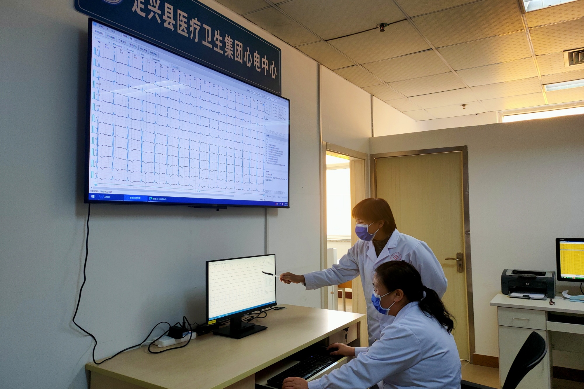 河北定兴:&ldquo;远程心电&rdquo;护佑群众健康